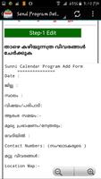 Sunni Calendar