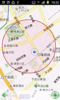 iFamily Locator