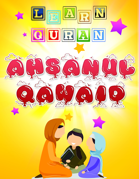 Ahsanul Qawaid
