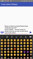 Funny Jokes & Shayari