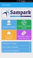 mSampark, Chandigarh