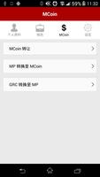 MCoin