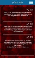 LOVE SMS