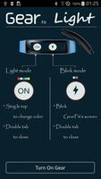 Gear Fit Light