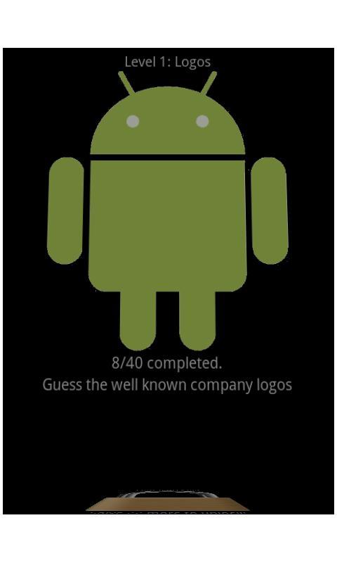 Pop Logo Quiz