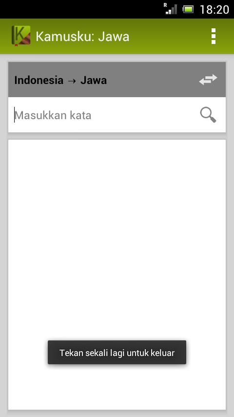 Kamusku: Jawa (Indonesia)