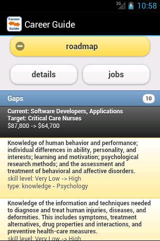 Career Guide