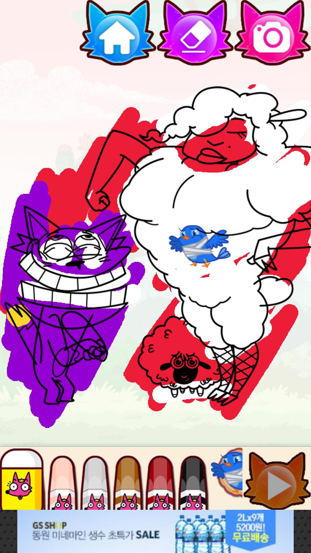 ActionPainting Hungry BoBo