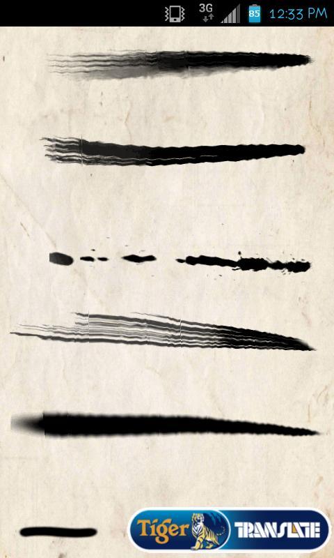 Sumi Art