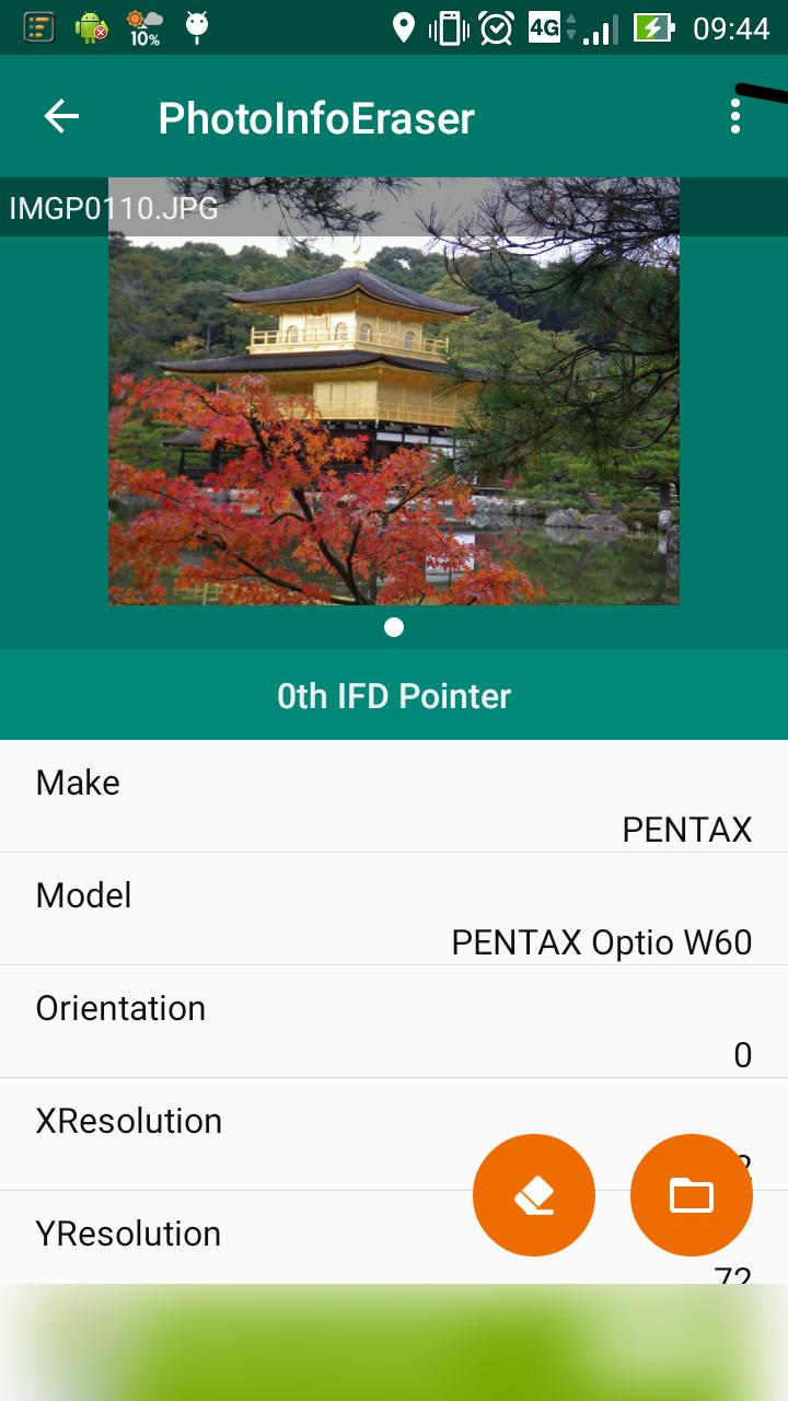 Photo Info Eraser