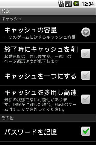 broser games Viewer