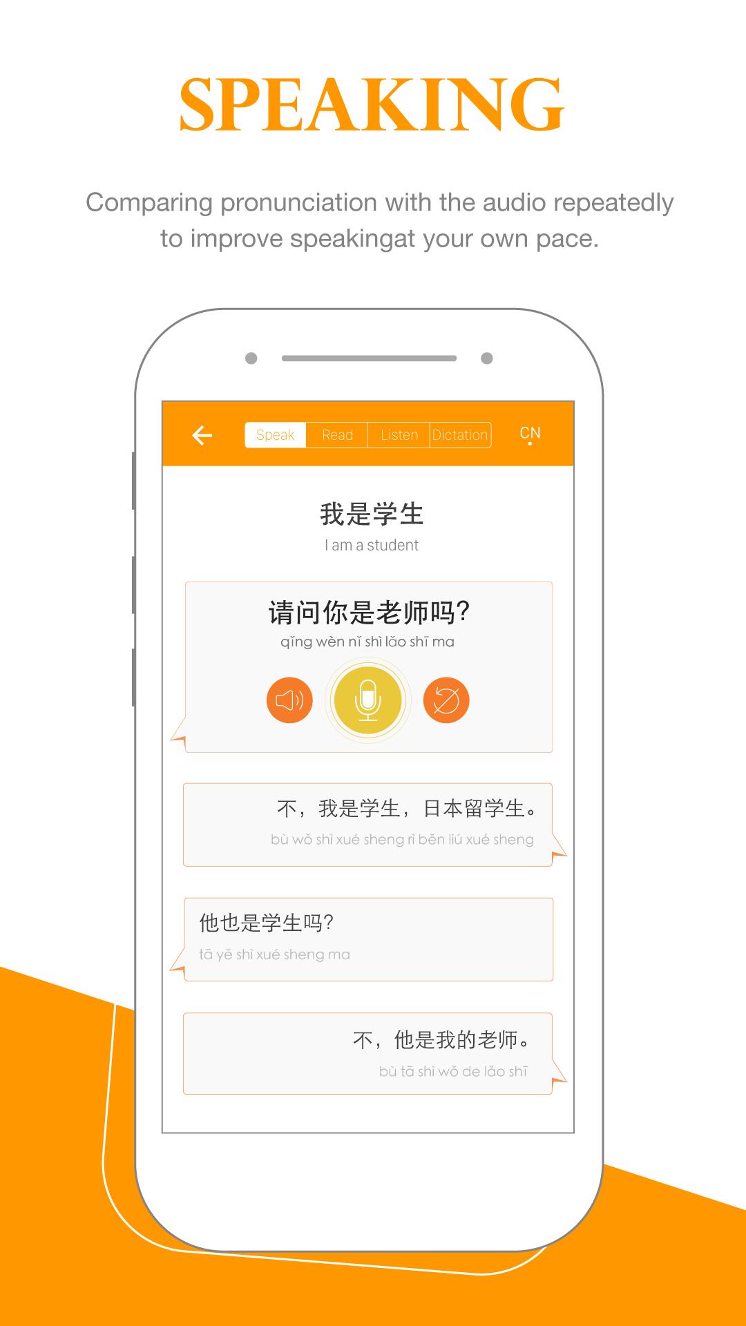 Speak Chinese