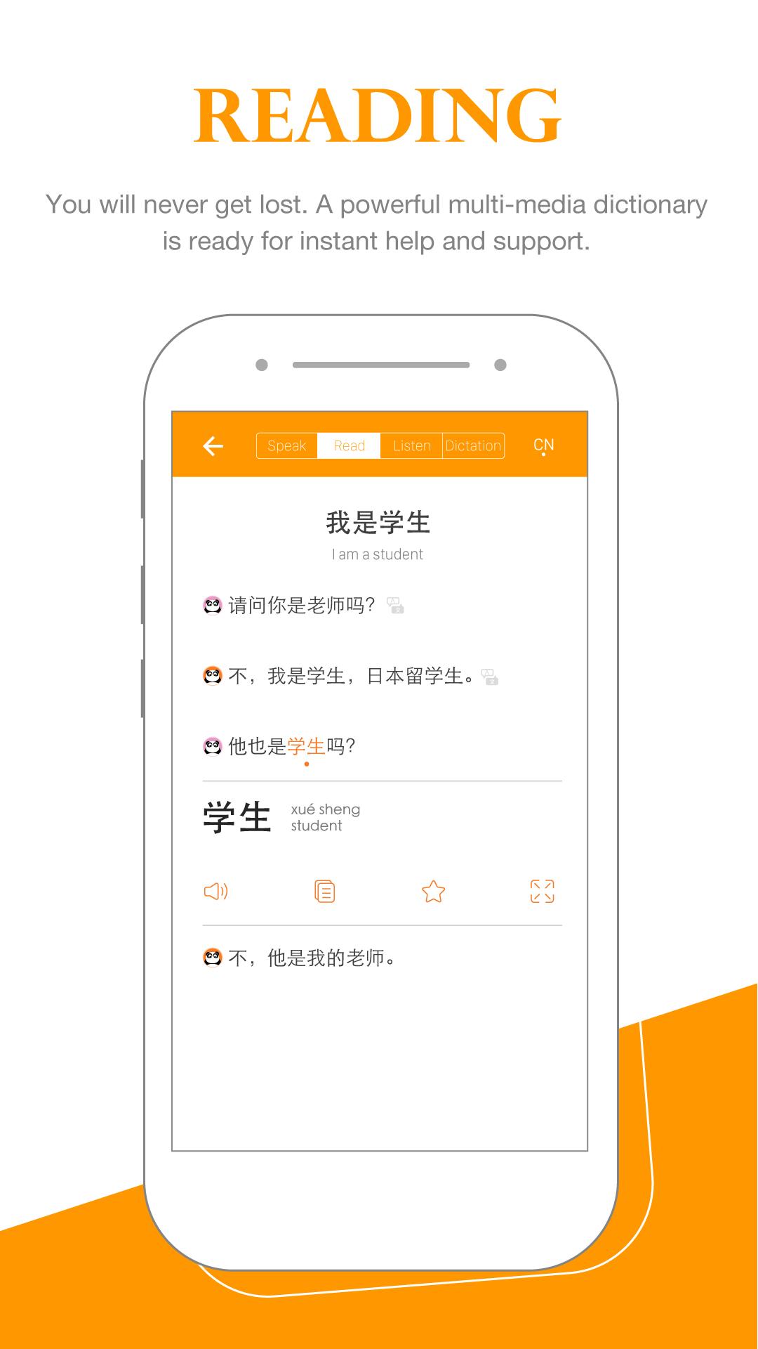 Speak Chinese