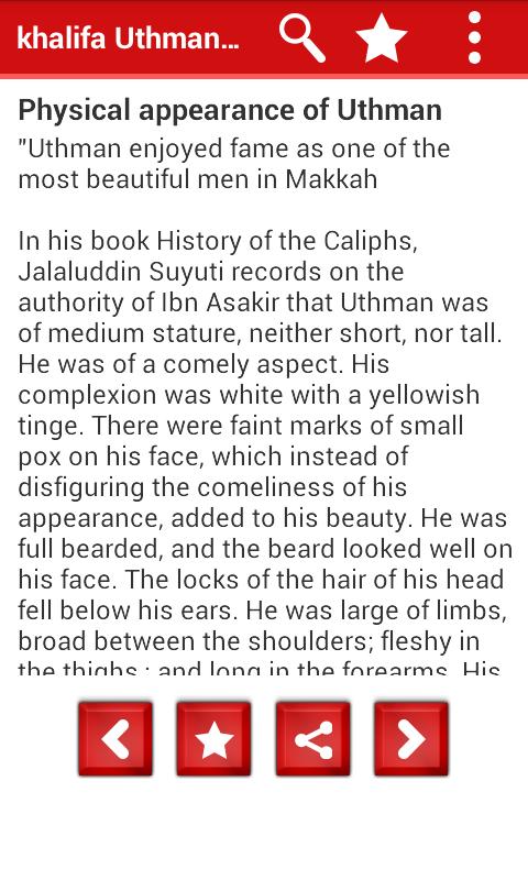 Stories of Sahabas, Companions