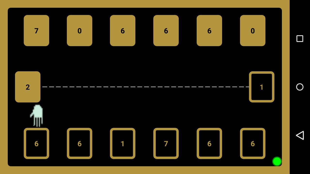 Bantumi 3310