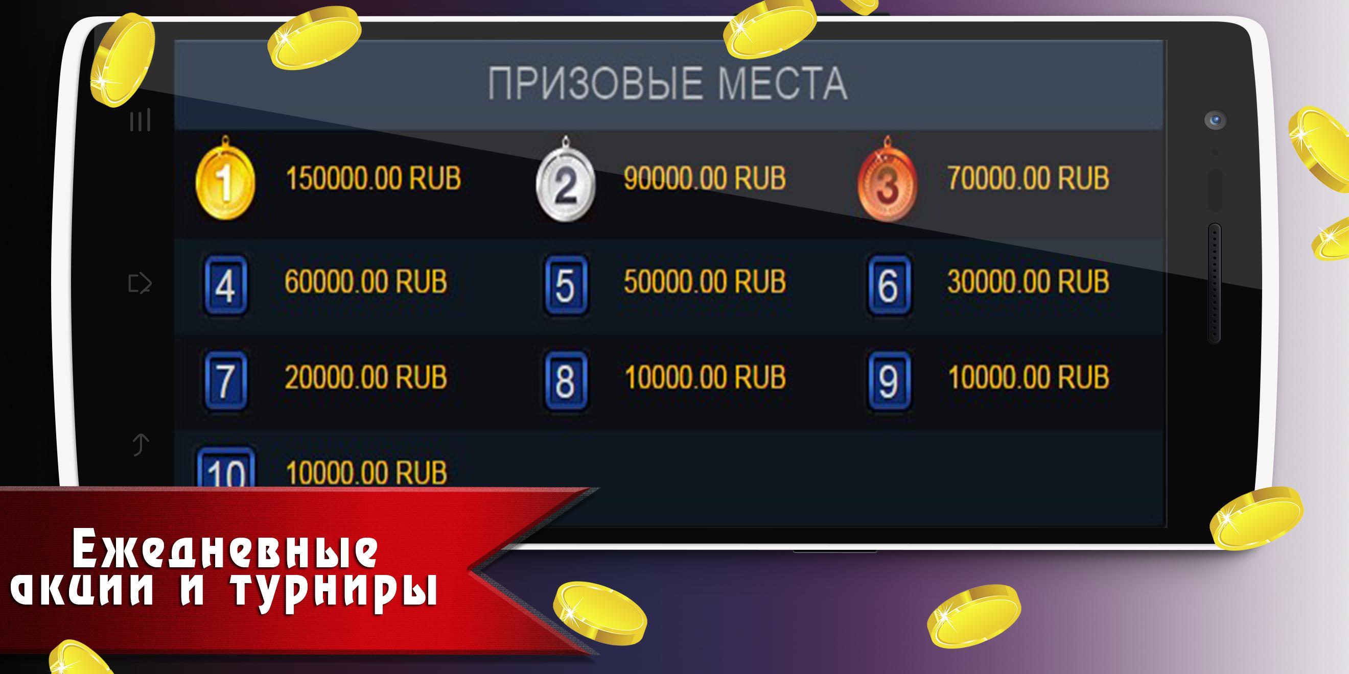 Slot machines Slots Volcano