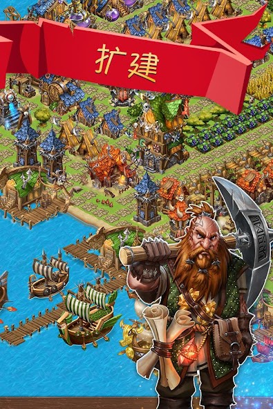Legendary Dwarves