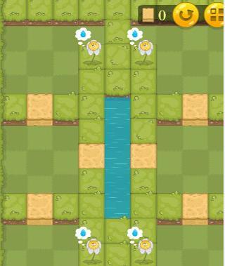 Plant Games