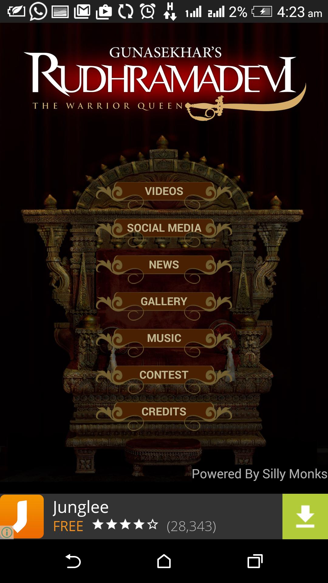 Rudhramadevi Movie