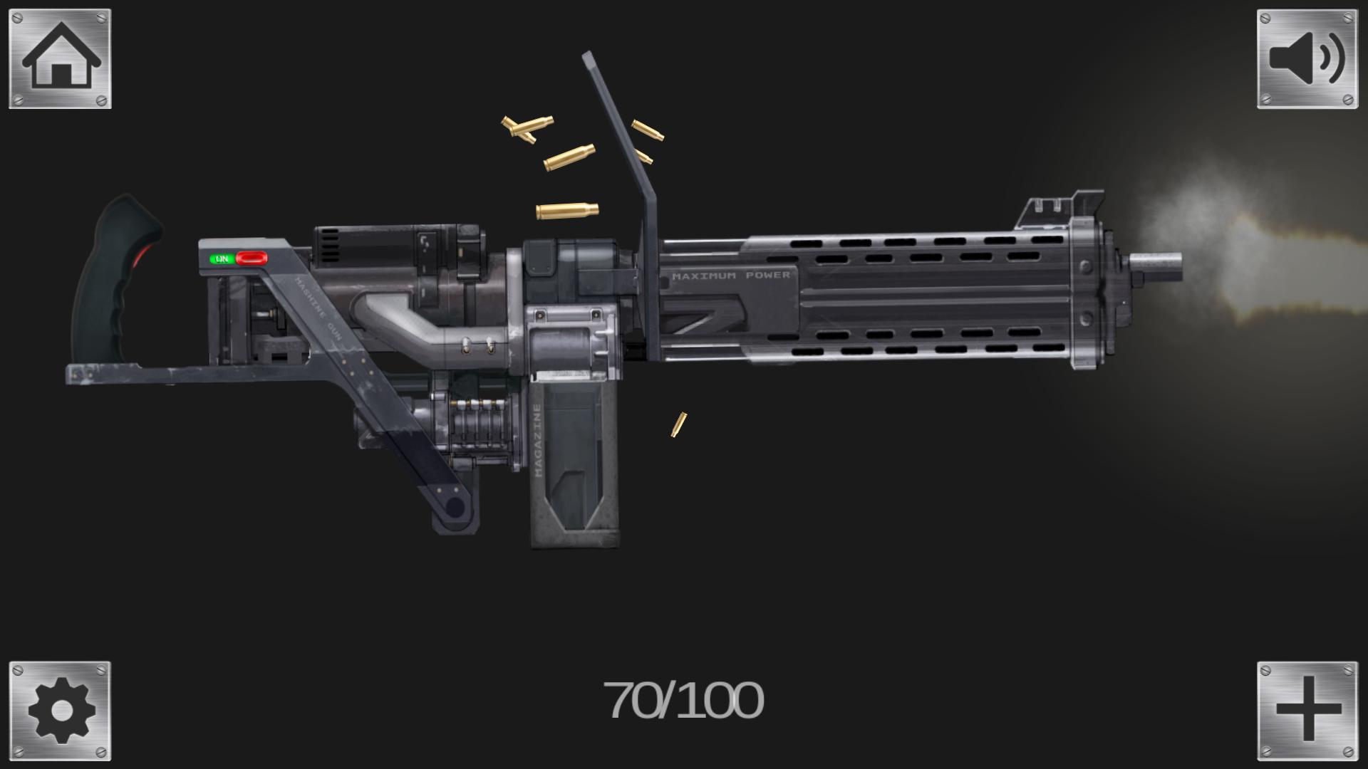 Firearms Simulator