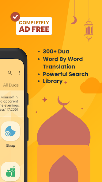 Dua & Zikr (Hisnul Muslim)