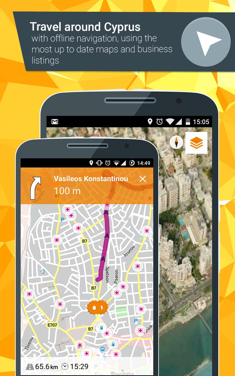 Zoom Cyprus