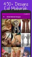 Bridal Mehdni Designs 2020
