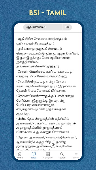 Viviliam