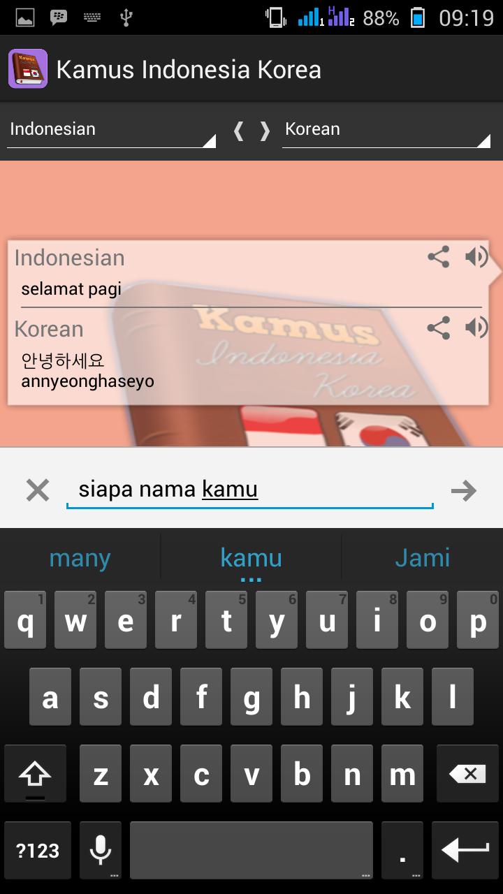 Indonesian Korea Dictionary