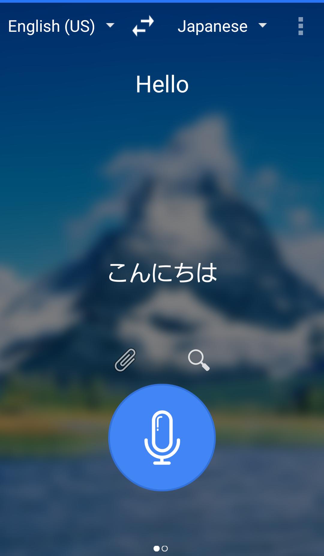 Voice Translate