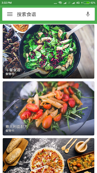 Barbecue Grill Recipes