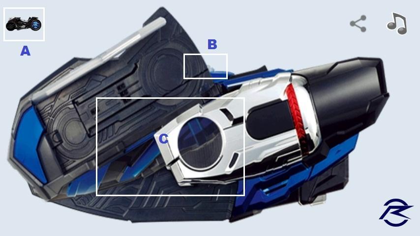 Chaser Henshin Belt
