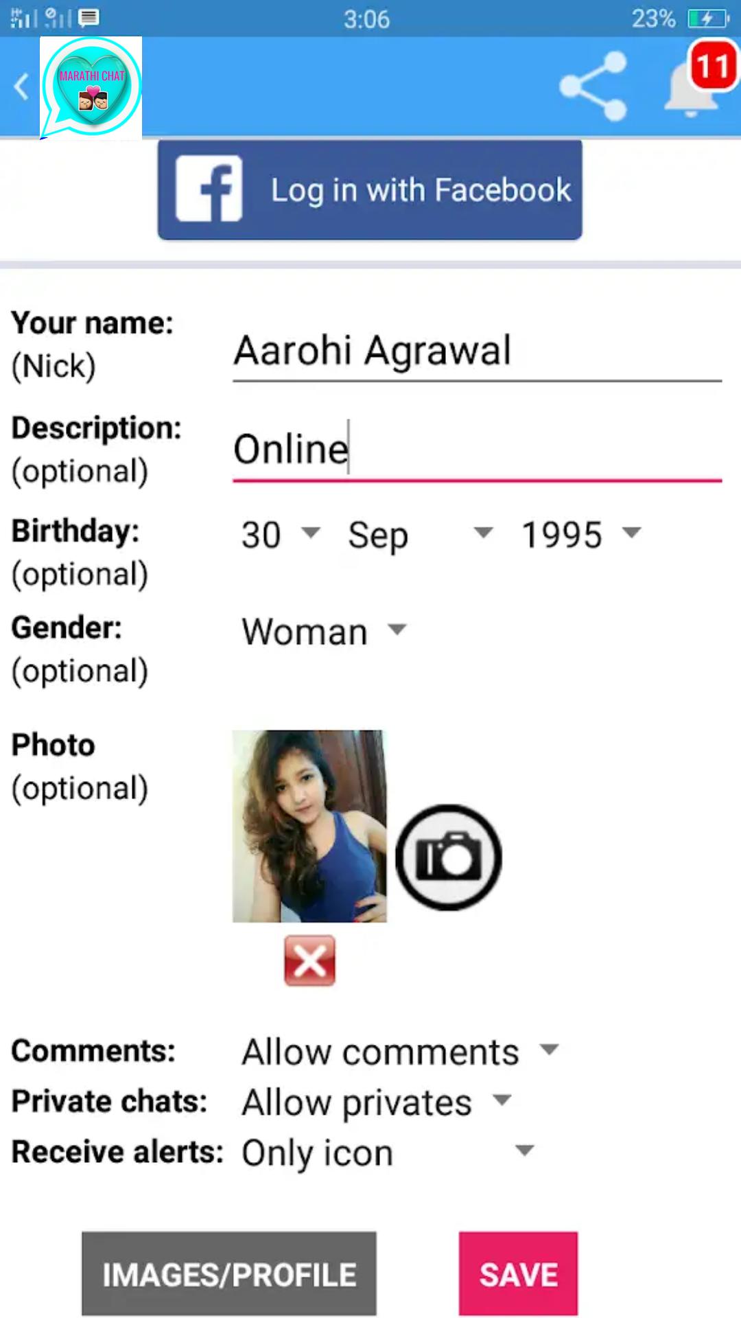 Marathi Chat Room