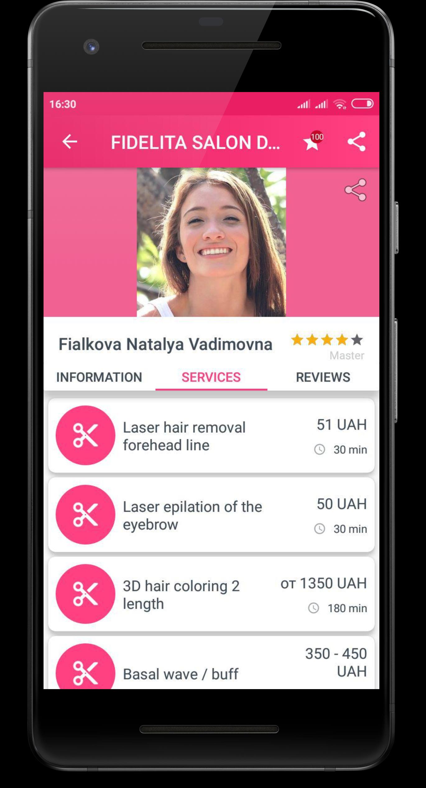 FIDELITA SALON Demo