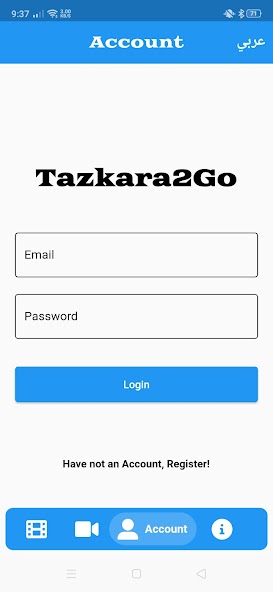 Tazkara2Go