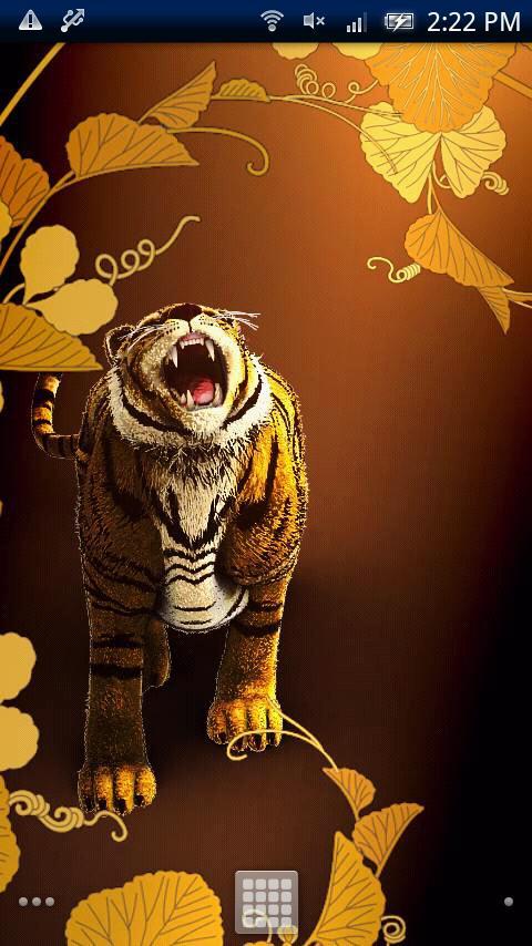 Gold Tiger Trial