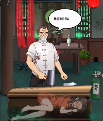 私は目立っていて、バッグで金持ちになることで金持ちになる時間を過ごす方法です。