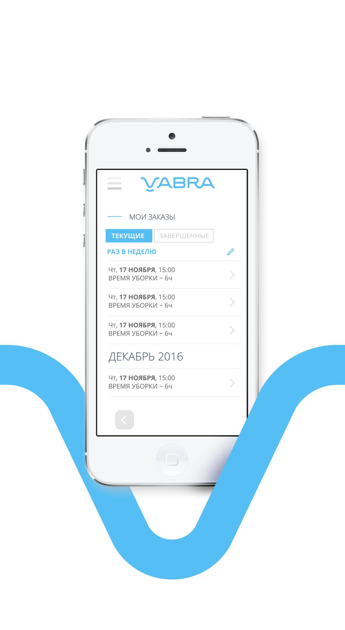 Vabra