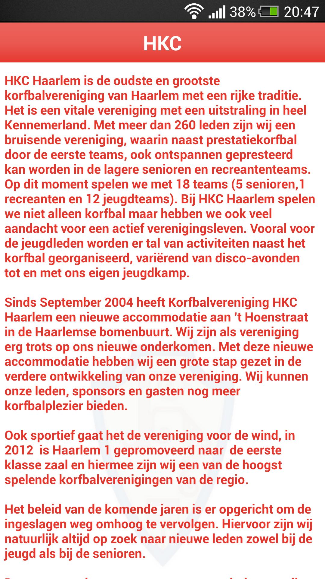 HKC