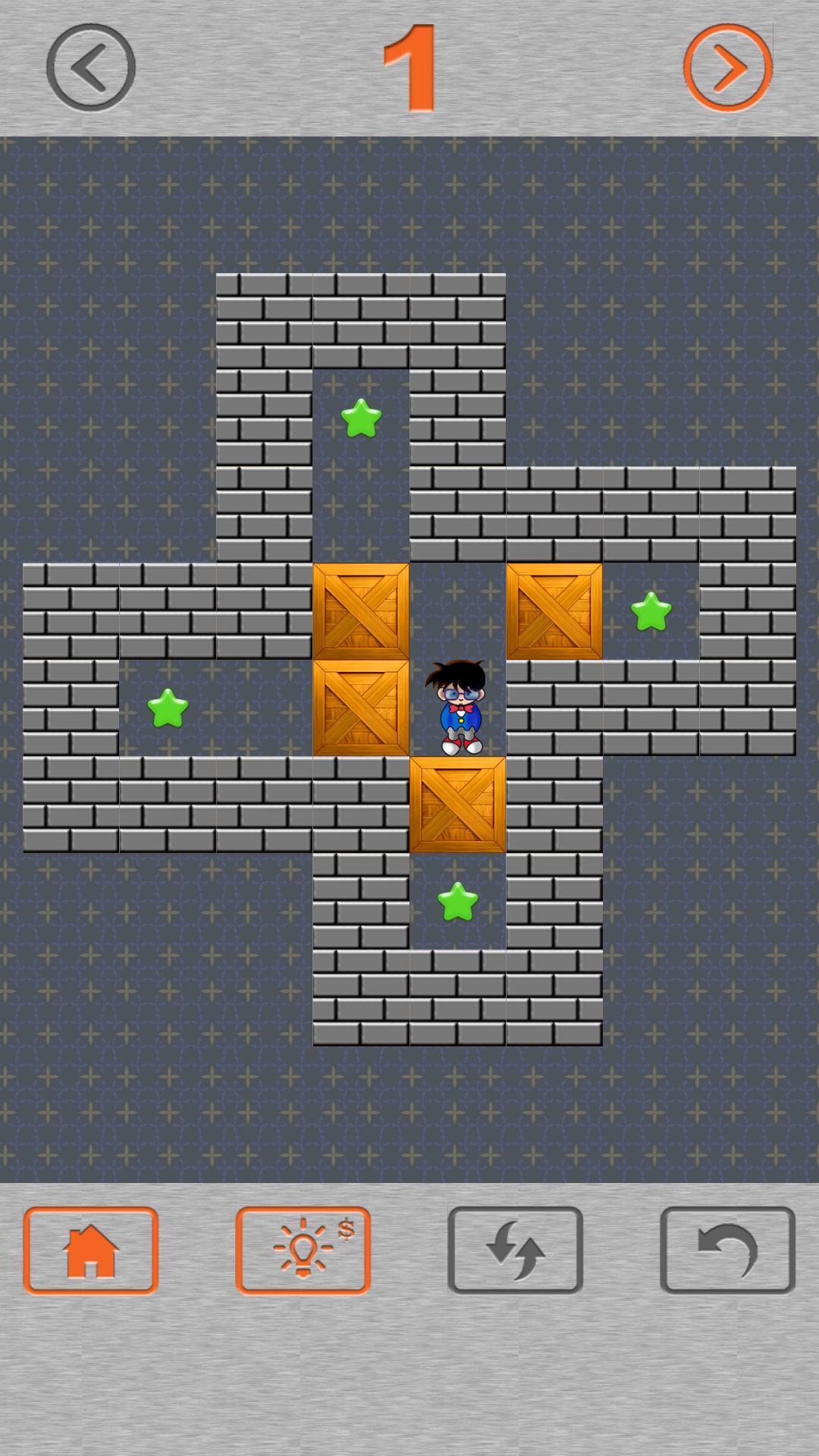 Push Box Puzzle