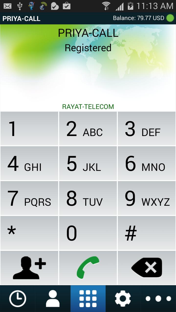 PRIYA-CALL