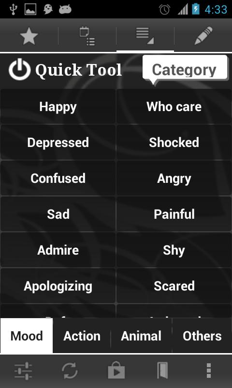 My Emoji(emotions)