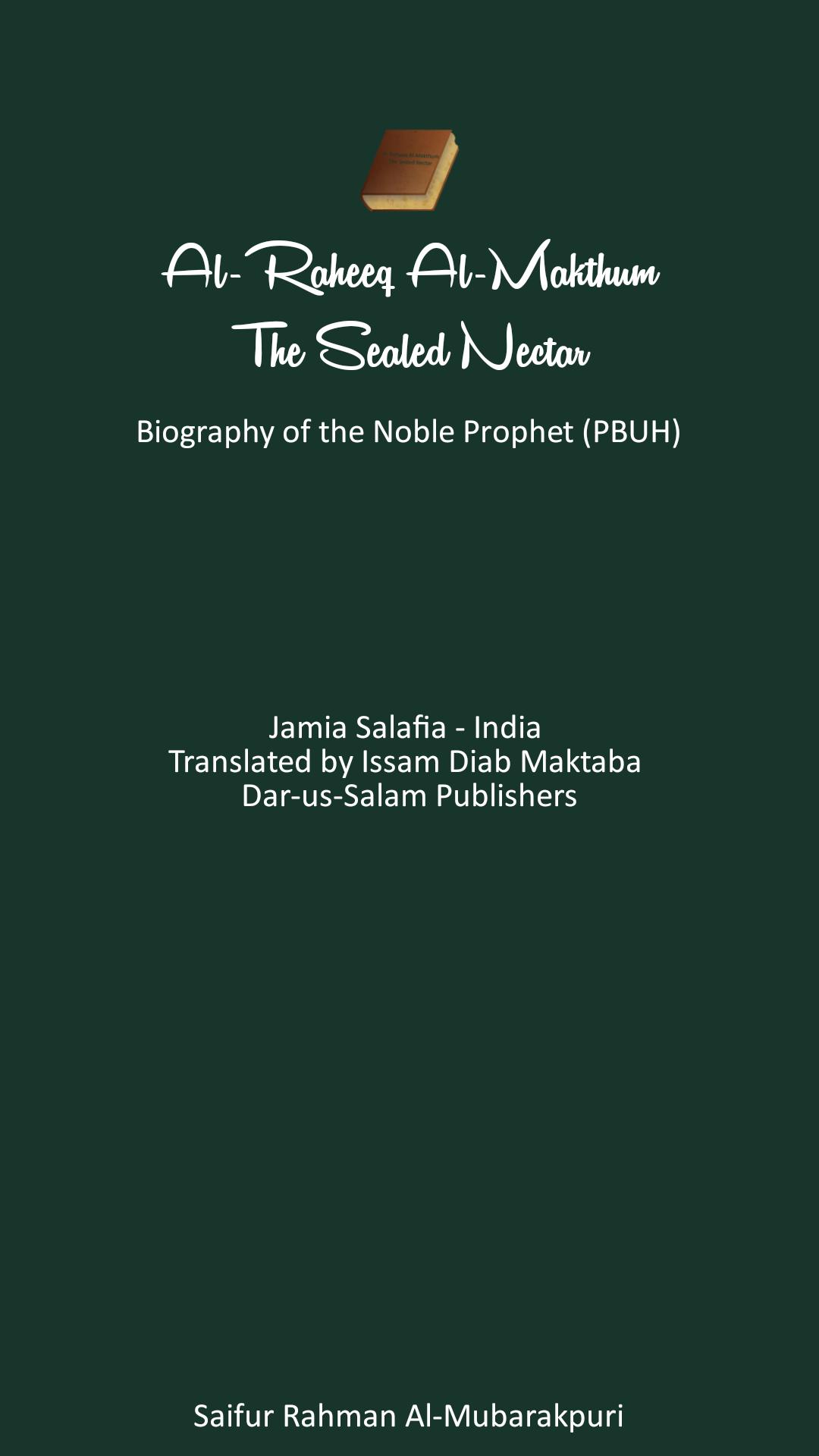 The Sealed Nectar