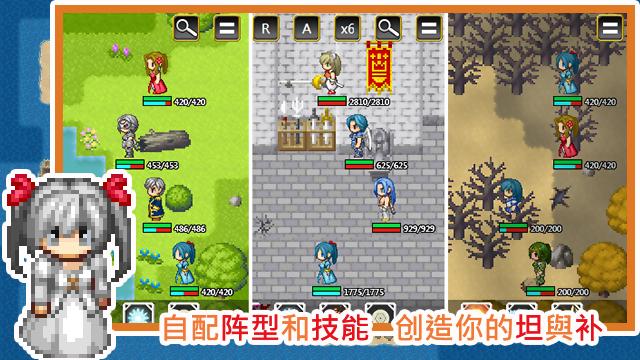 Unlimited Skills Hero