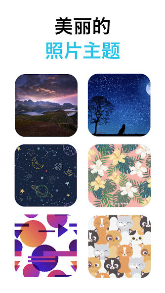 Memory - Diary & Journal app