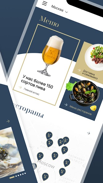 Brasserie Lambic 2.0
