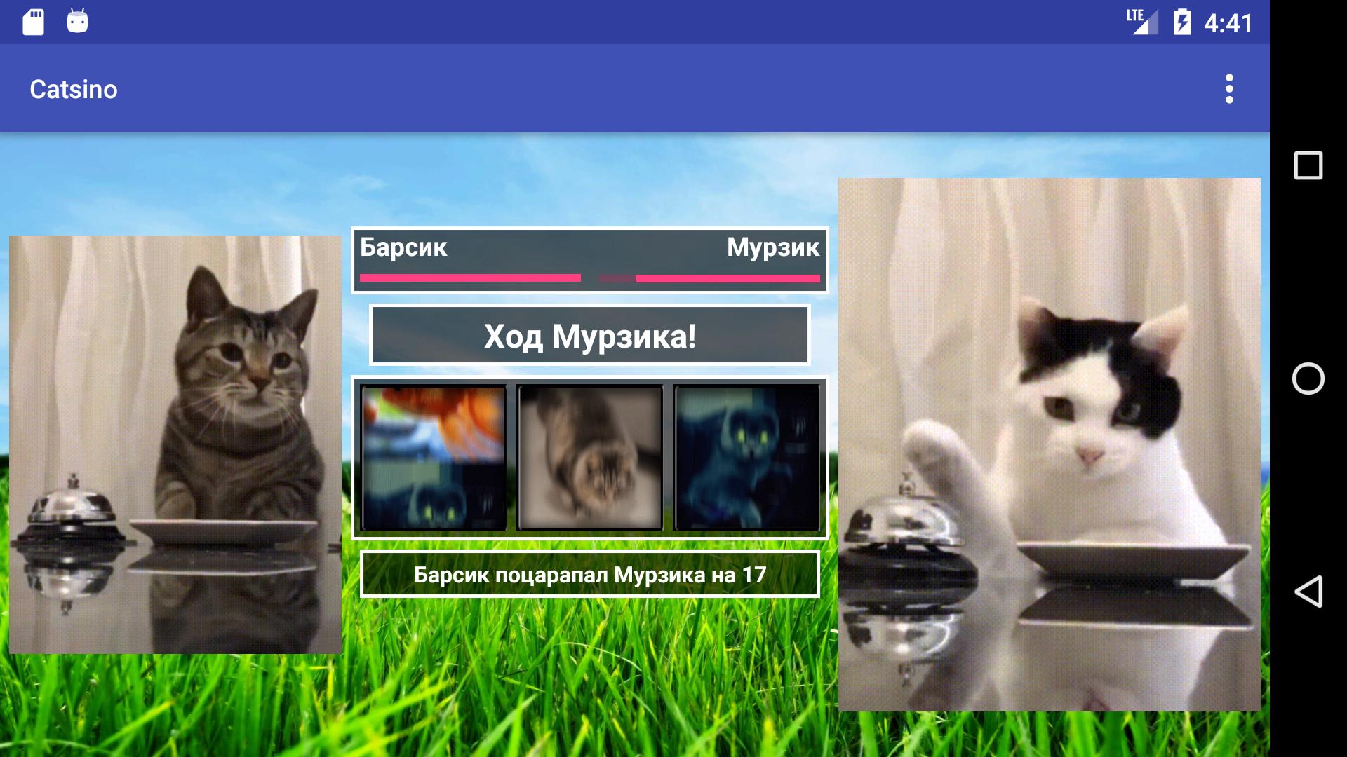 Catsino