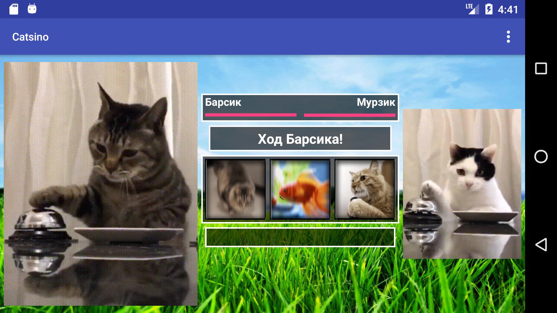 Catsino
