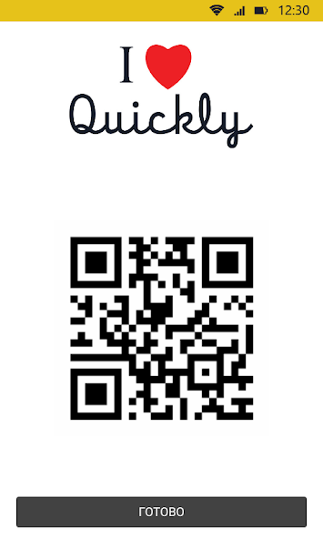Quickly