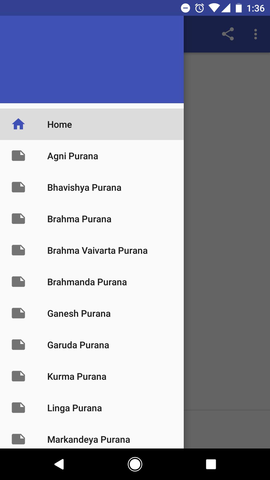 Purana